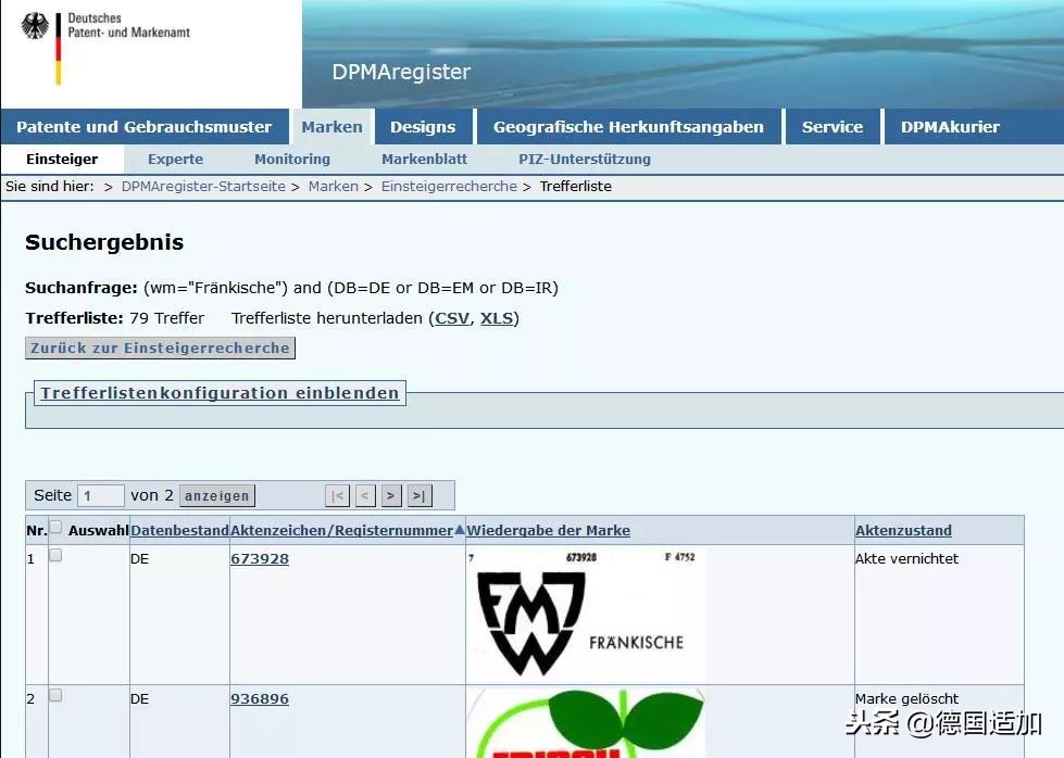 进口食品的猫腻,进口品乱象骗局