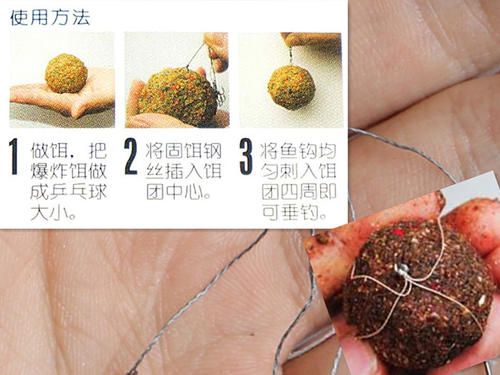 小爆炸钩夜钓大板鲫效果如何,最新款小爆炸钩钓大板鲫