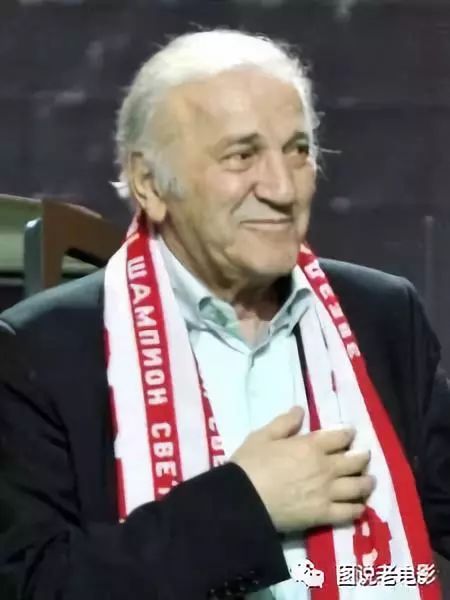 曾经辉煌的南斯拉夫足球,超级球迷