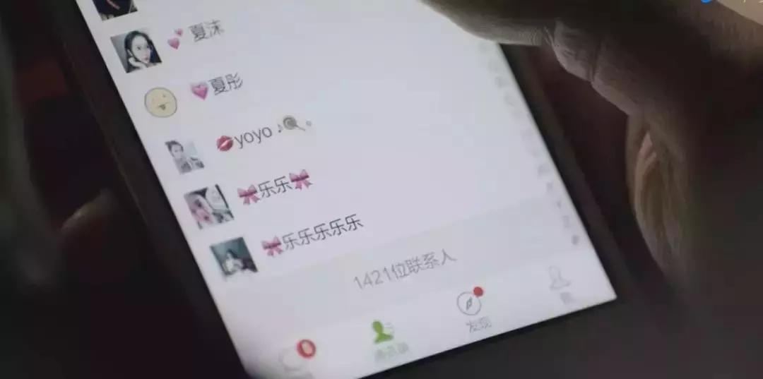 今年最催泪短片：“你的朋友圈里，还有朋友吗？”