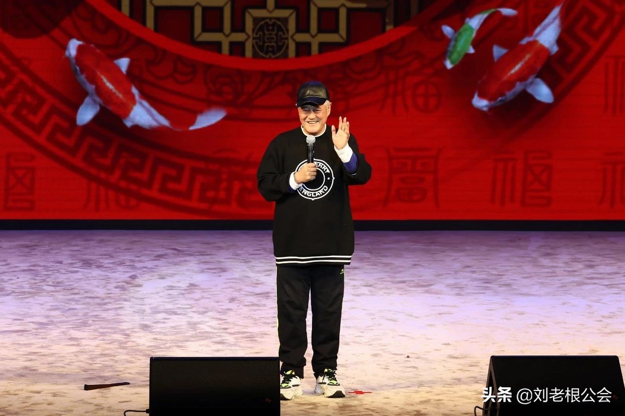 刘老根大舞台开业赵本山讲话2001,赵本山北京刘老根大舞台开业庆典