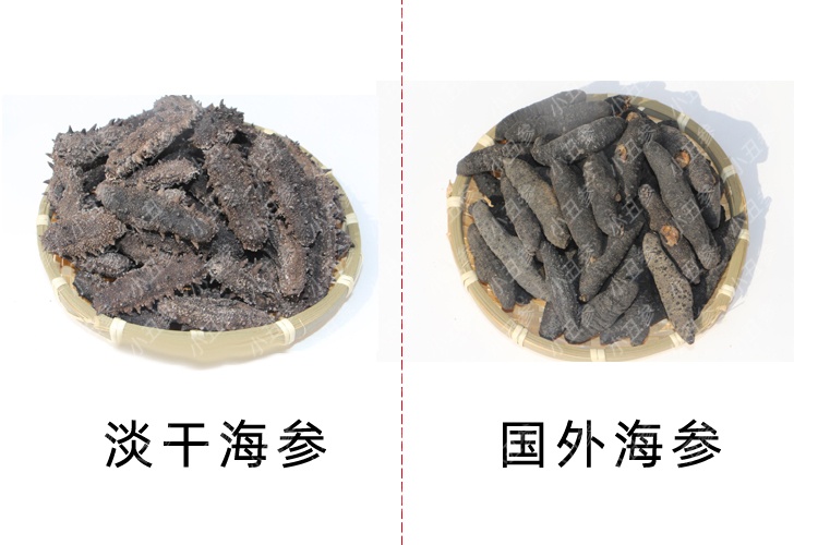 30斤鲜海参能出多少纯淡干海参,真正的纯正干海参能卖多少钱一斤