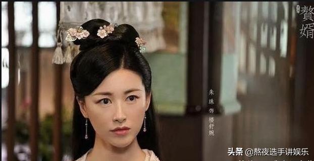 朱珠富豪,朱珠下嫁老赖凤凰男