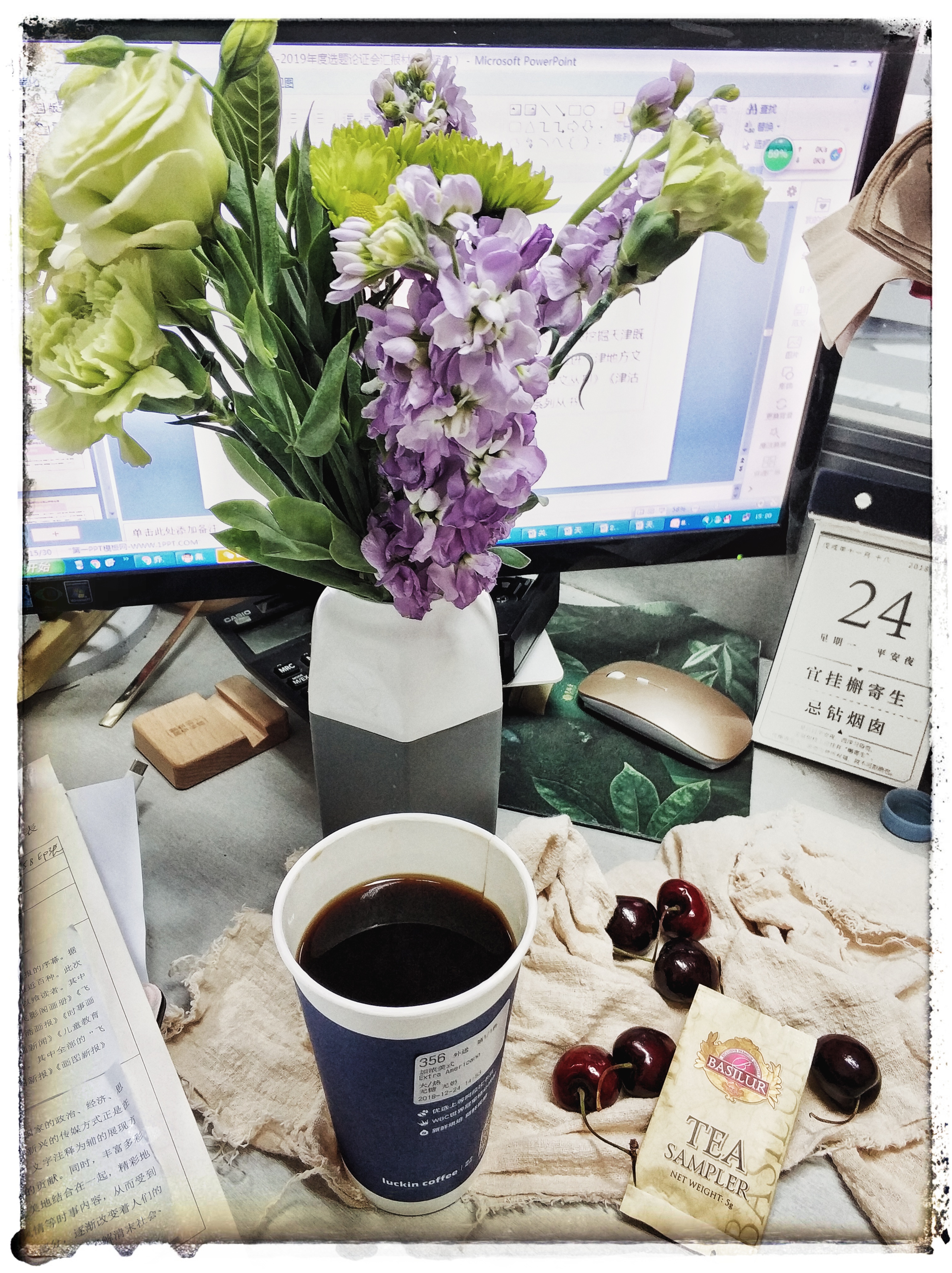 致咖啡：你是最温柔的治愈者