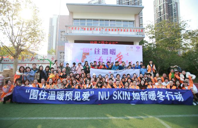 爱心暖城走进武汉志愿者,守望相助慰问一线防疫志愿者活动