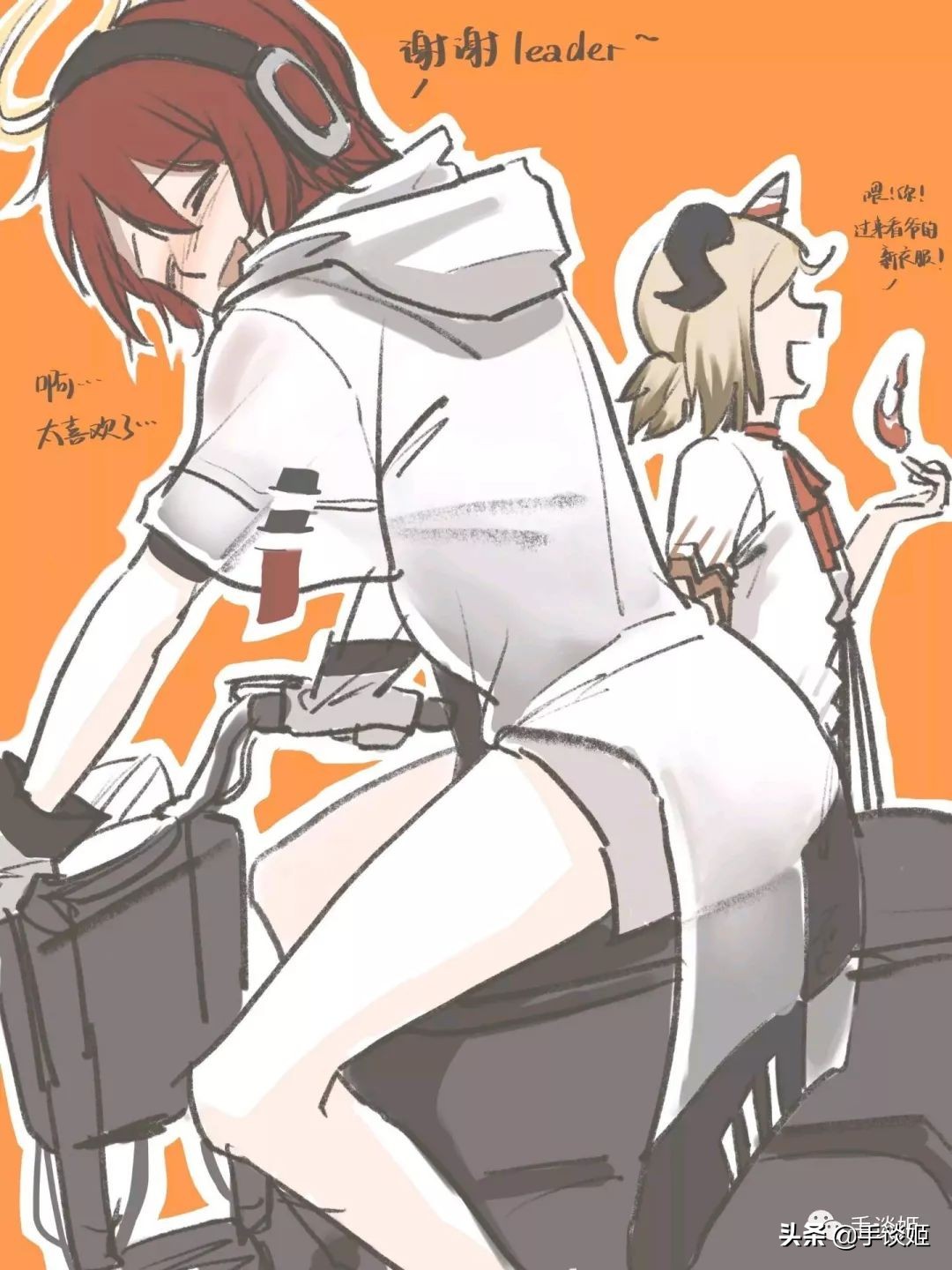 《明日方舟》与肯德基联动活动大翻车……