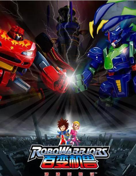 90后看过的动漫你还记得多少,90后的回忆之那些年你追过的剧