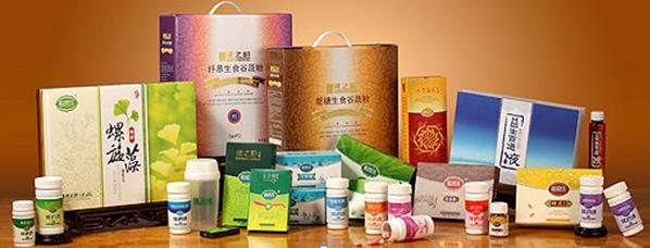 完美无限极产品怎么样,完美无限极产品