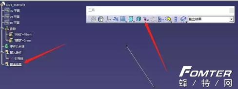 catia导入外部特征,catia制作效果图