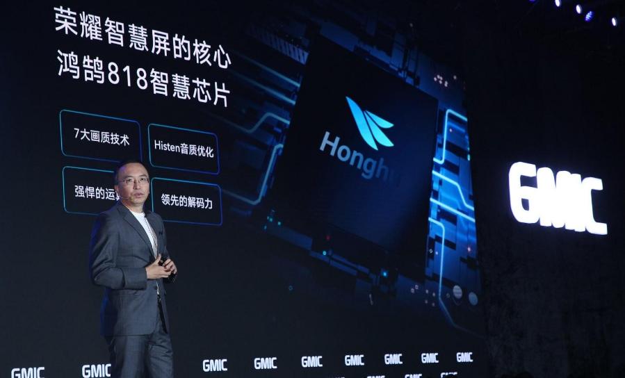 海思v900对比鸿鹄818,海思v811和鸿鹄818