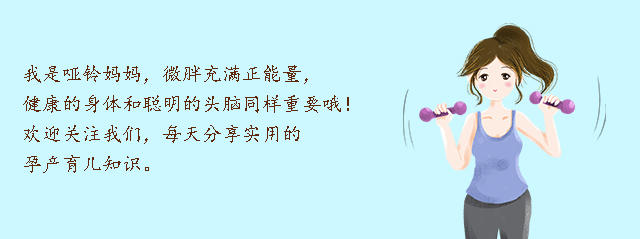 孩子记性不好该怎样食补,小孩记性差了怎样提高记忆力