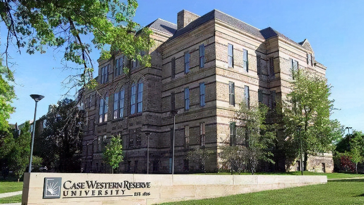 凯斯西储大学有预科吗,凯斯西储大学留学费用