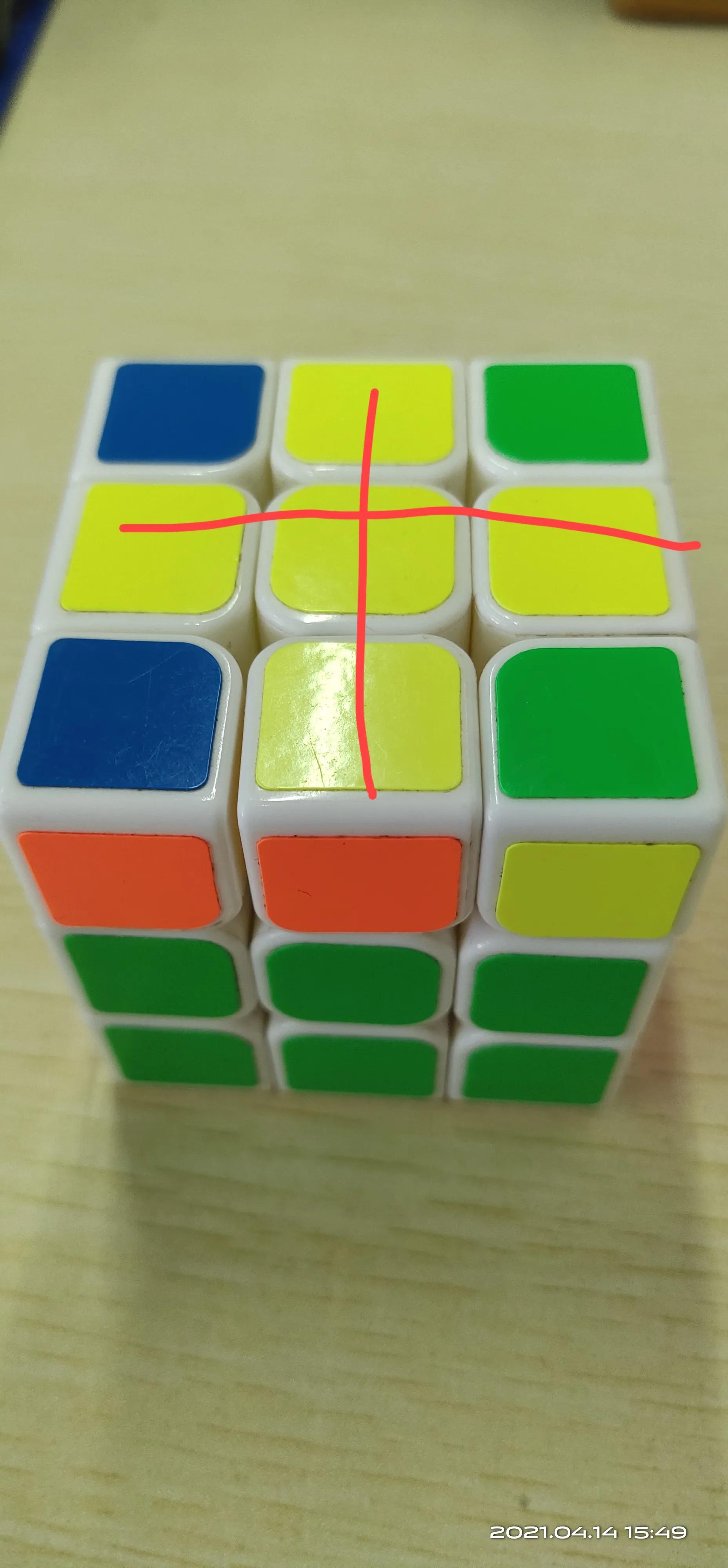 实用三阶魔方还原教程,四