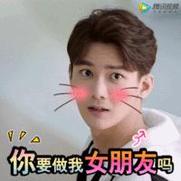 2023脱单的表情包,520表白专用表情包