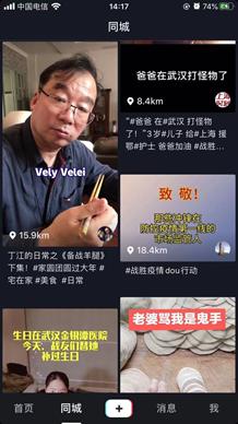 做了n年程序猿,才知道电脑是这样工作的