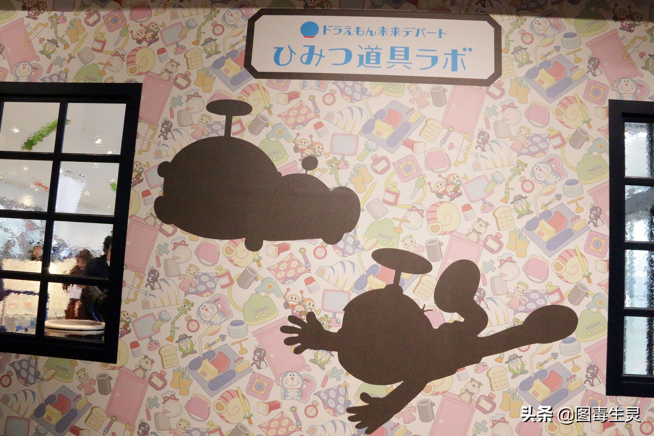 世界首家哆啦A梦未来百货店开业购物娱乐一把抓