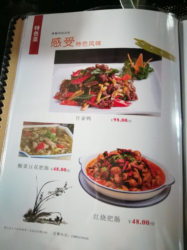 千山万水旅行,千山万水自驾游视频