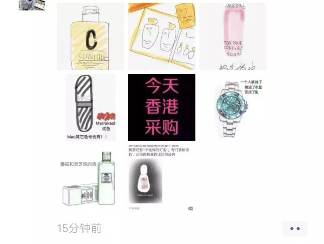 承包了大家一年的笑点,各显神通直播带货