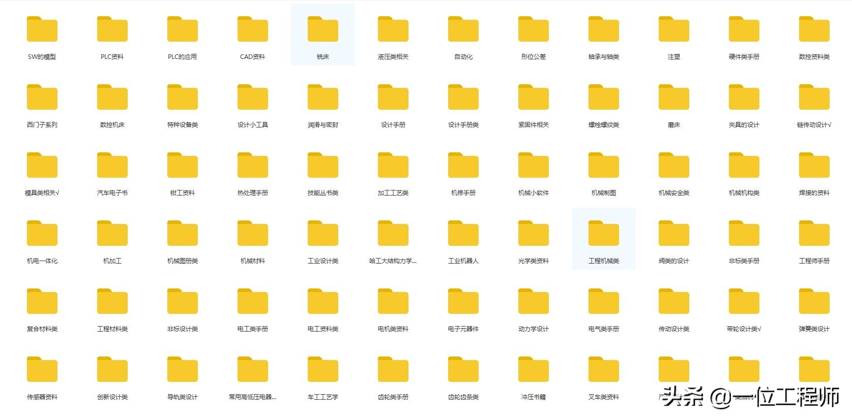 机械密封的原理动画视频,机械密封原理和基本结构讲解视频