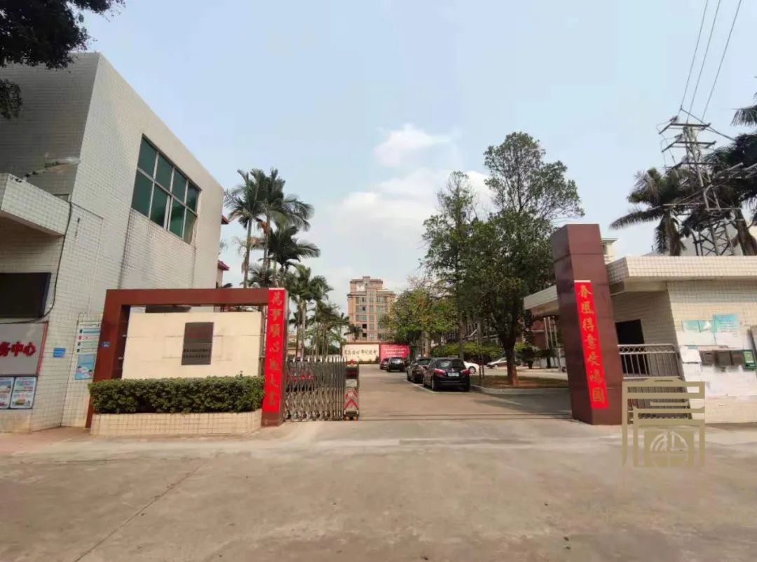 36家房企角逐北京宅地,36家房企争夺顺义宅地