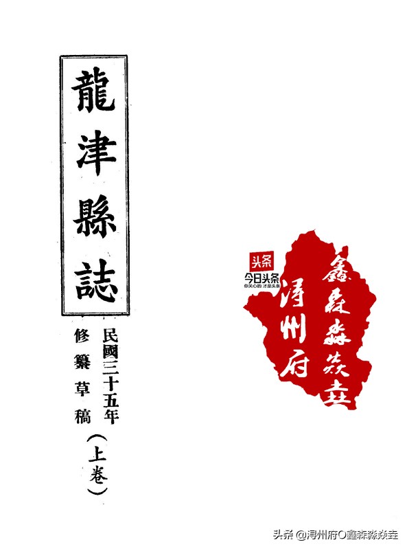 广西抗日战役大全,广西抗日战士全团阵亡的有多少