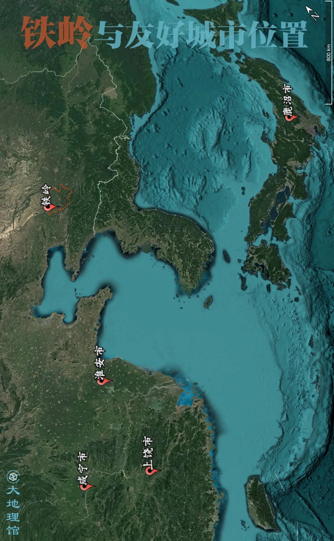 辽宁铁岭四面城,辽北第一狠人开原几场恶战