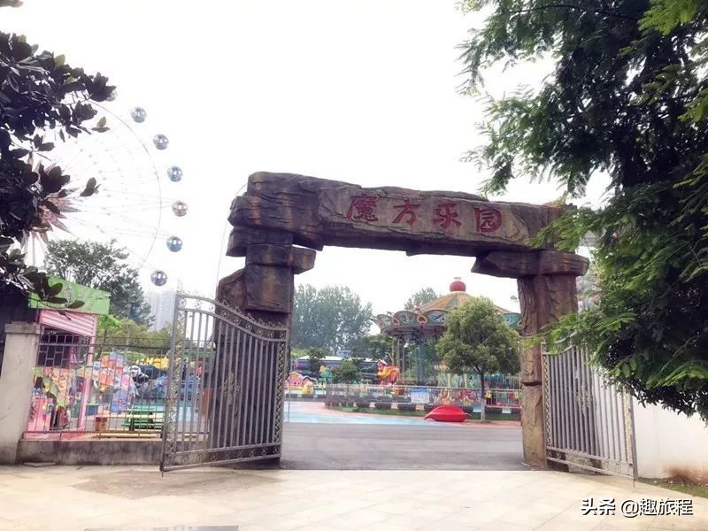 武汉魔方乐园19.9元,武汉魔方乐园景区地址