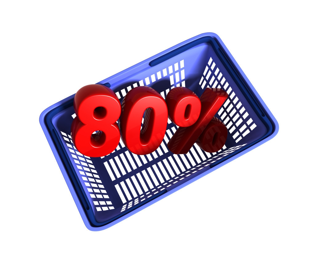 apache服务器配置教程,apache服务器的简介