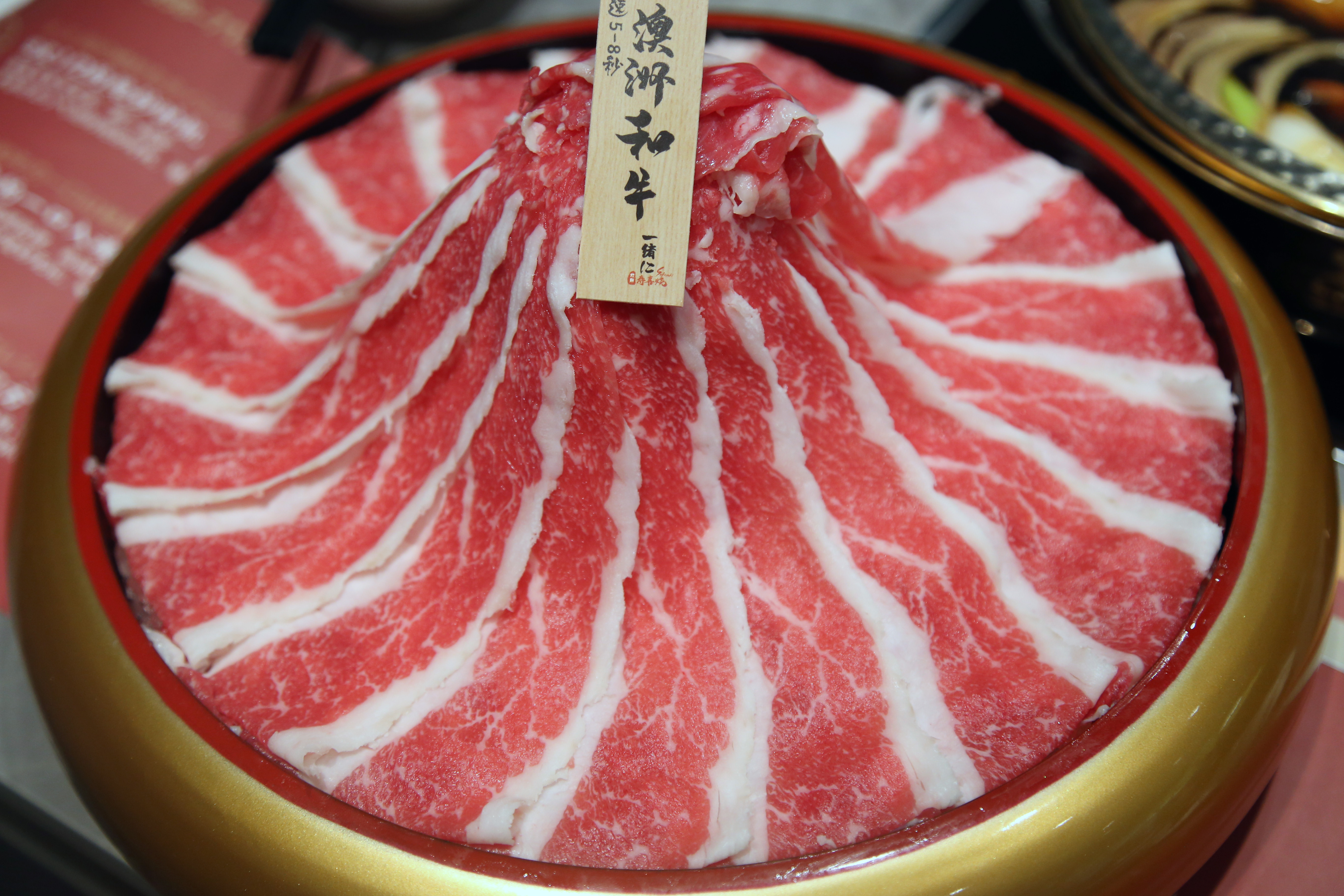 颍州寿喜烧,一次很棒而又难忘的聚会