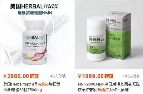 进口保健品功效神奇？外来的和尚未必会念经