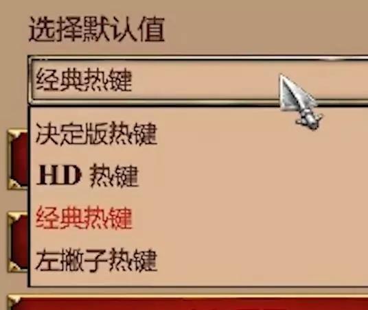 4K高清重置经典帝国！2019年最香冷饭游戏就是它了？