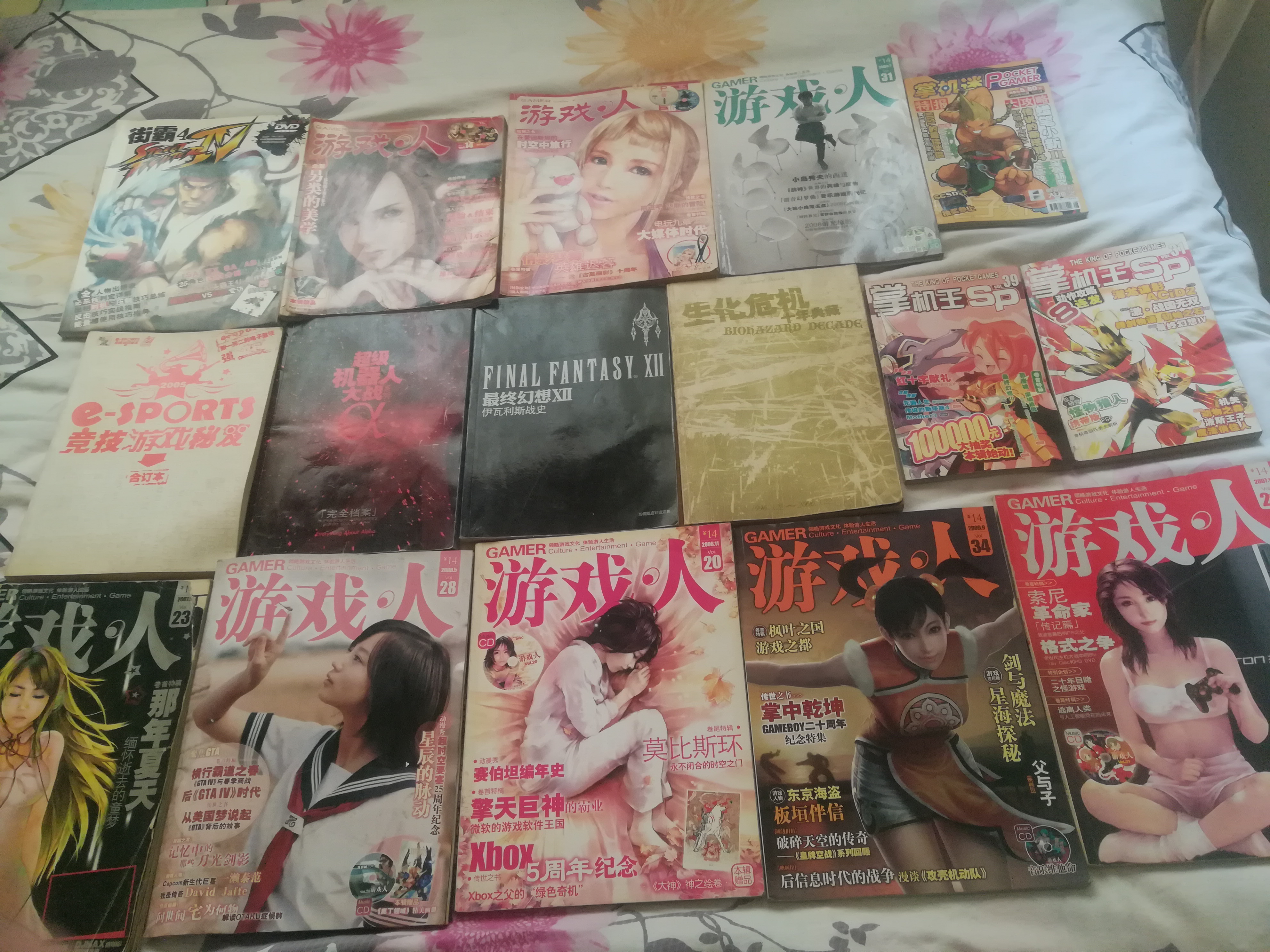 街机三国志2秘籍,经典街机游戏三国志必杀技