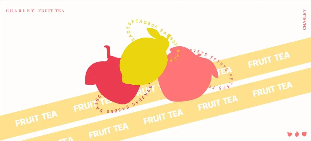 袋装茶包装设计图,水果茶怎么结合中式风格包装