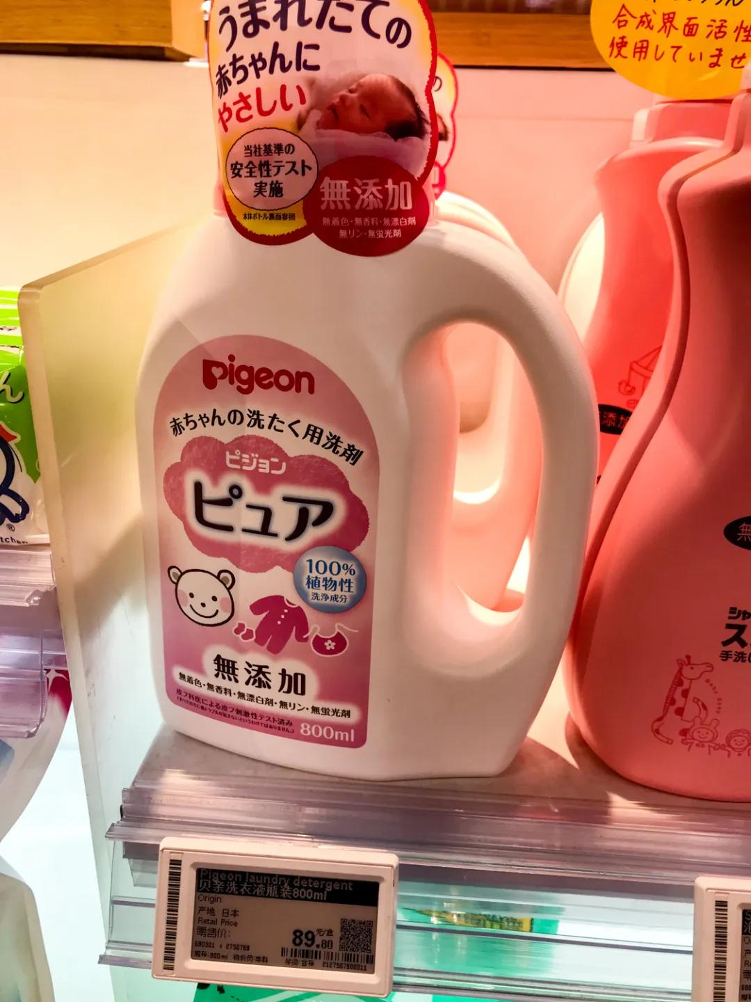 儿童洗衣液测评真实推荐,娃娃洗衣液