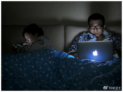 保巢口诀——天下女性的福音