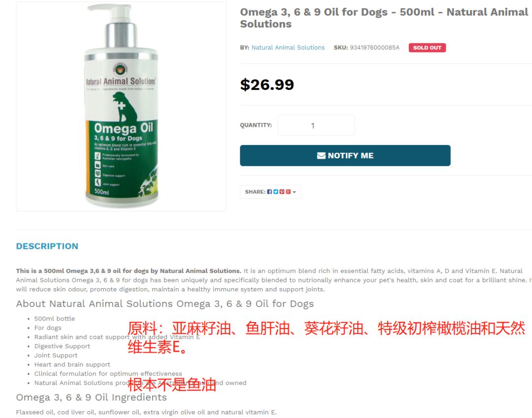 铲屎官是不是上当,铲屎官骗主子的视频