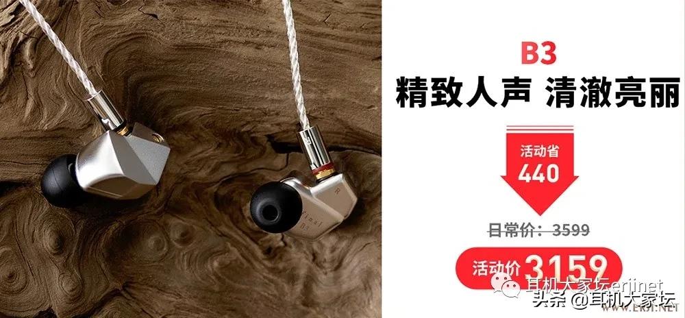 618车险促销方案,智能马桶618促销