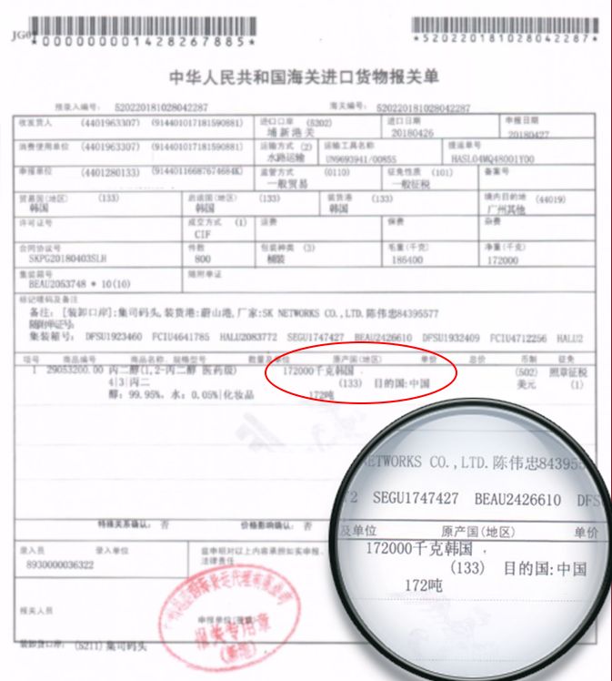 石头姐艾玛斯通拍摄,石头姐艾玛斯通新作品