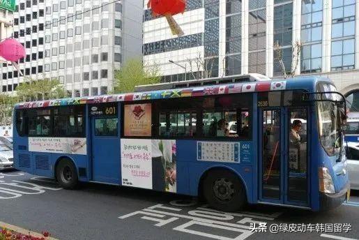 在韩留学省钱,穷游韩国之行