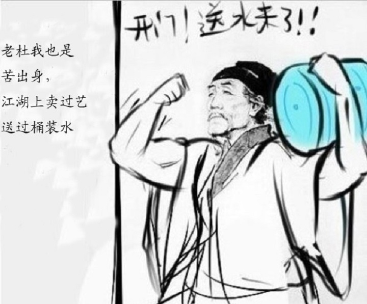 小孩子的涂鸦竟然变成了现实,一千年前小朋友画画