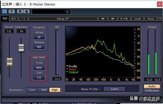 waves哪款插件可以让人声浑厚,waves环境氛围效果器