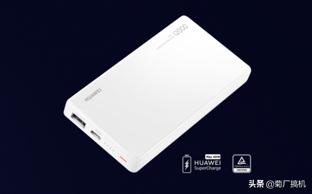 华为手机做旅行攻略,华为手机哪款适合长途旅行