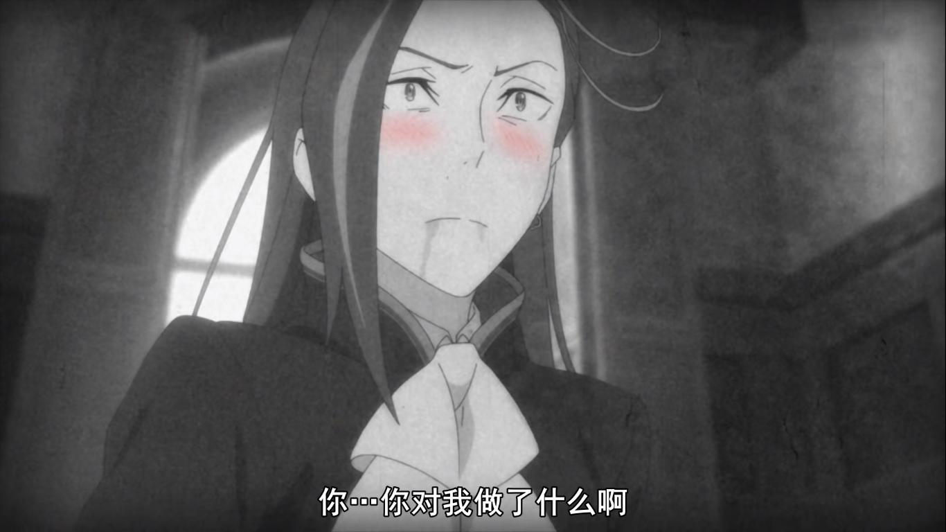 艾姬多娜为什么造圣域,圣域之盾和艾姬多娜