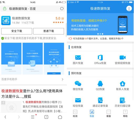 手机被盗银行卡被盗刷怎么处理,手机被偷后银行卡怎么处理
