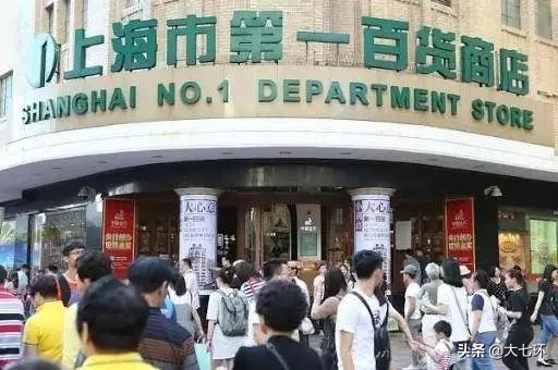 绾界害鐮翠骇鍗辨満,绾界害鐮翠骇