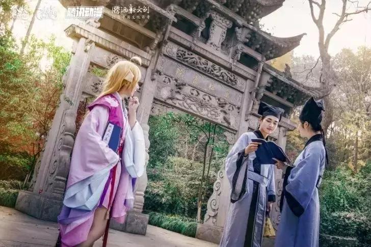 第十八届中国国际动漫节开幕,中国国际动漫节氛围