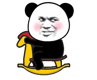 透明文字动态表情包,高清版动态表情