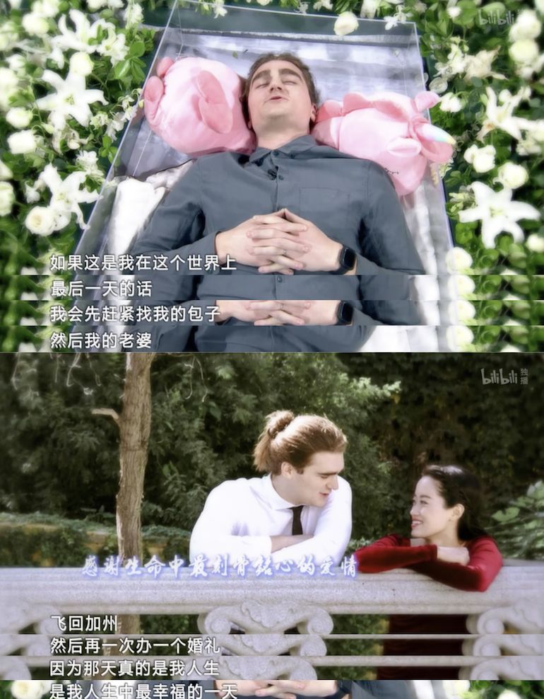 “24岁,我接受死亡。”