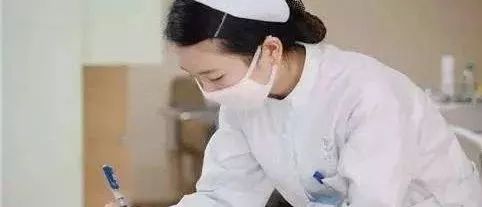 福建省公立医院薪酬改革方案,福建省公立医院薪酬制度改革