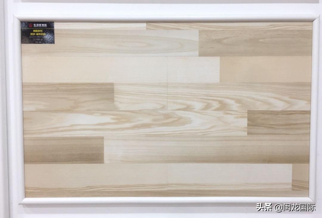 选地板砖太花了怎么办,进口地板避坑